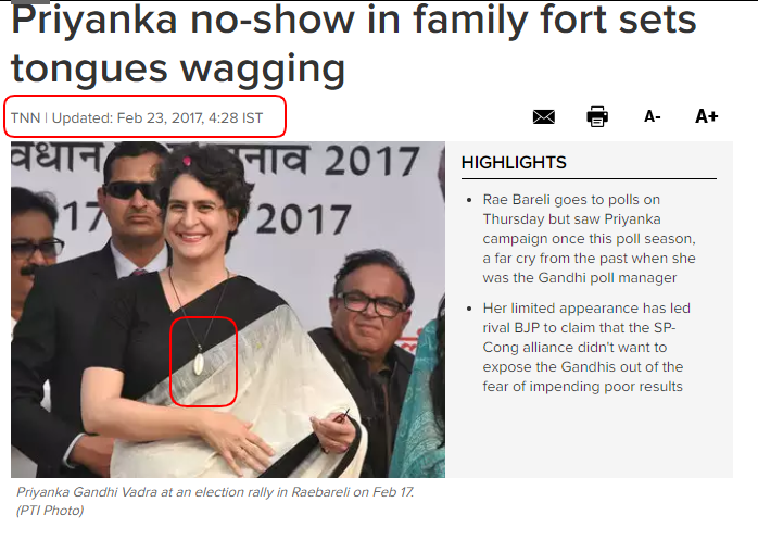 PRIYANKA 5A.png