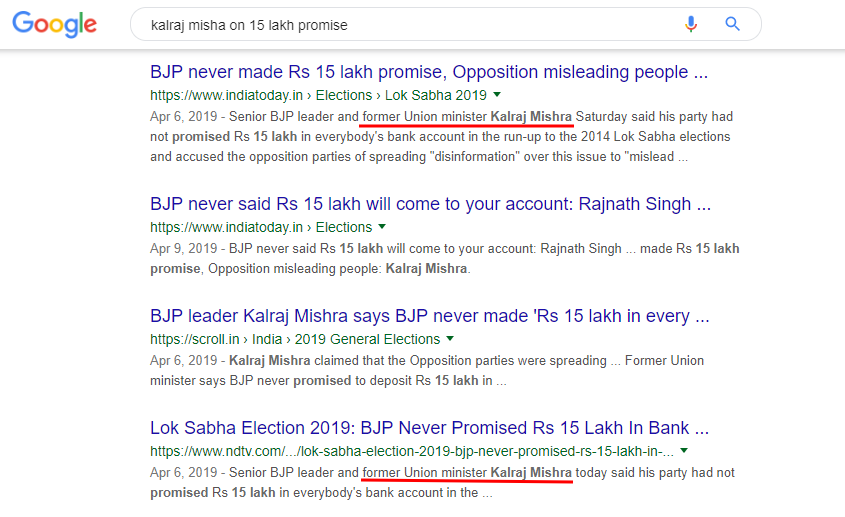 C:\Users\parthiban\Desktop\kalraj mishra 3.png
