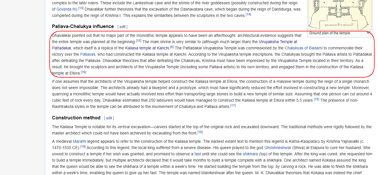 ELLORA 4.png