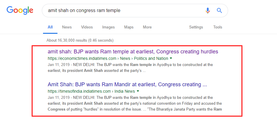 C:\Users\parthiban\Desktop\amit shah 2.png