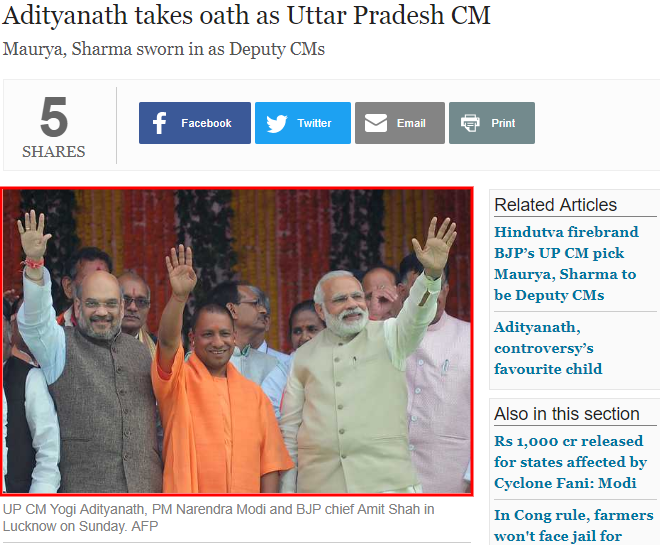 C:\Users\parthiban\Desktop\amit shah 4.png