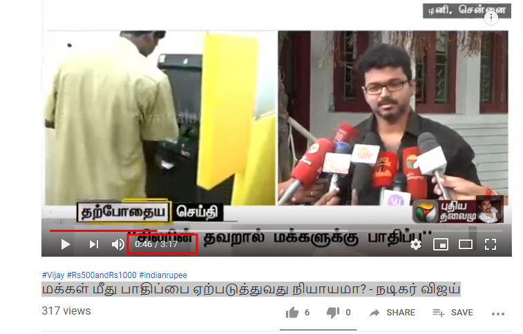 C:\Users\parthiban\Desktop\vijay 5.png