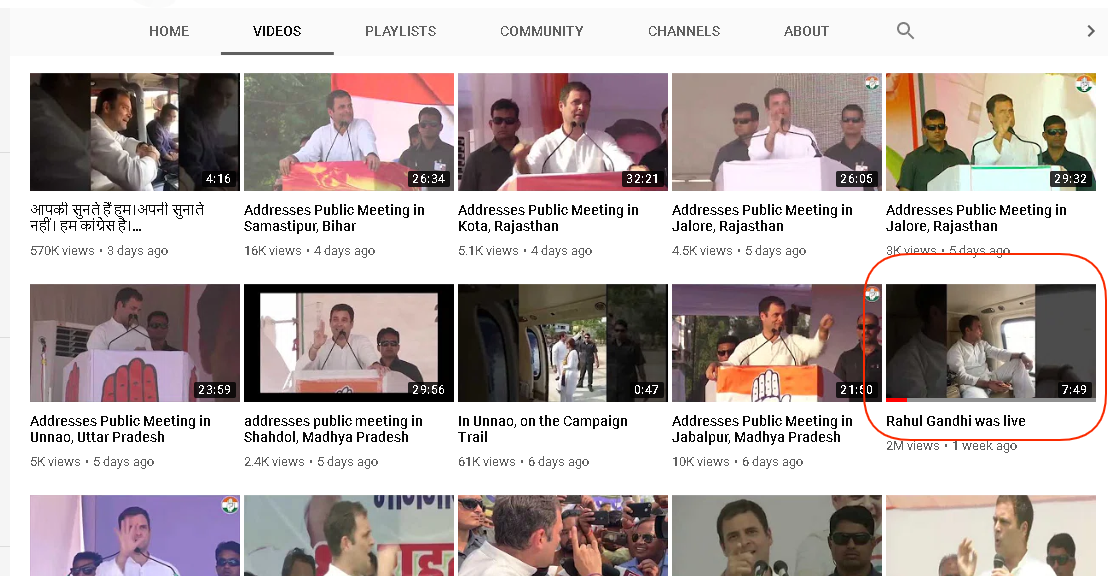 RAHUL 7.png