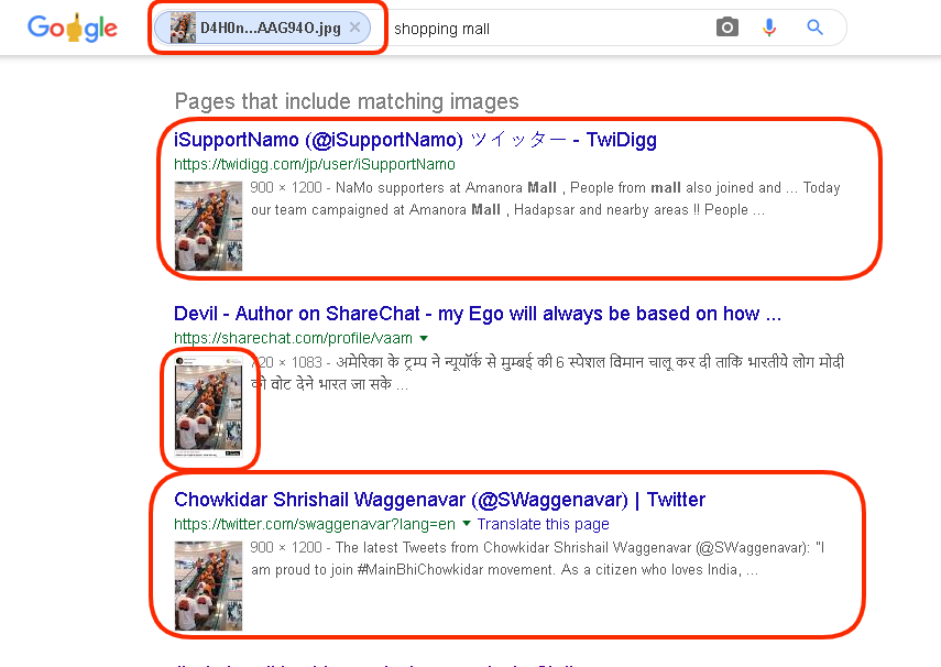 BJP 4.png