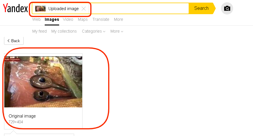 SIVA LINGAM 3.png