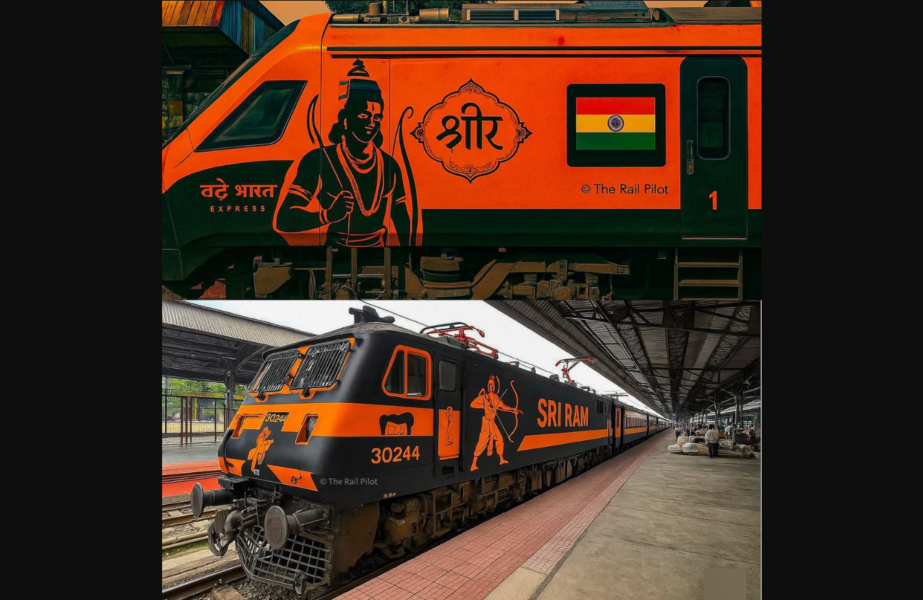 வந்தே பாரத் ரயிலில் ராமர் படம் என்று பரவும் புகைப்படம் உண்மையா?