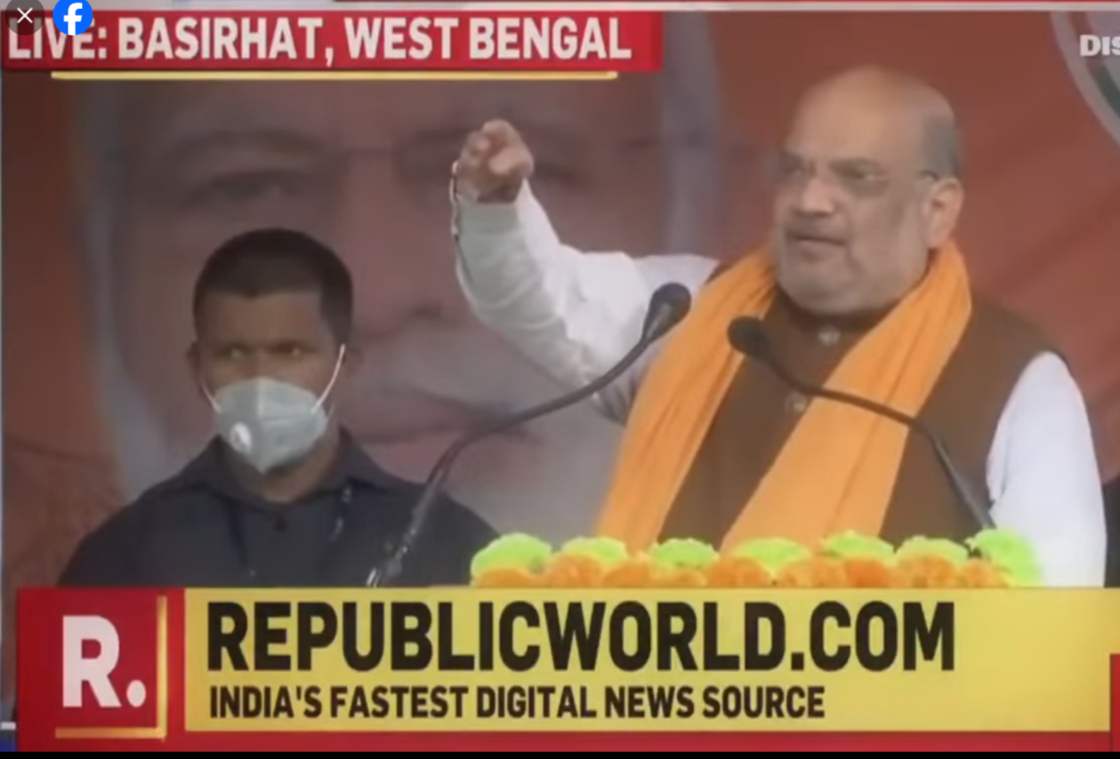 “பாரத் மாதாகீ” என்று அமித்ஷா கோஷமிட்டபோது தொண்டர்கள் அமைதியாக இருந்தனரா?