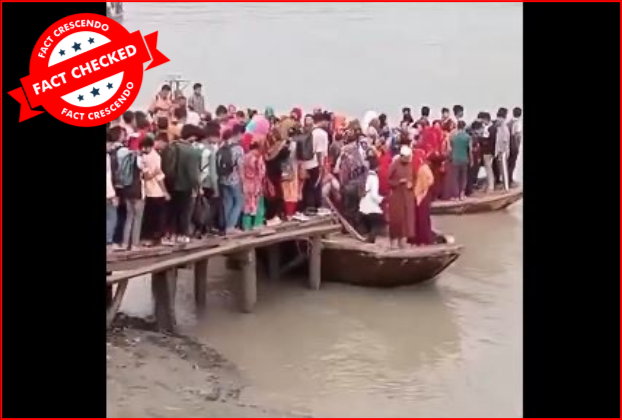 மேற்கு வங்காளத்தில் இருந்து ரோஹிங்கியா முஸ்லிம்கள் பங்களாதேஷ்க்கு திரும்பிச் செல்லும் வீடியோ இதுவா?