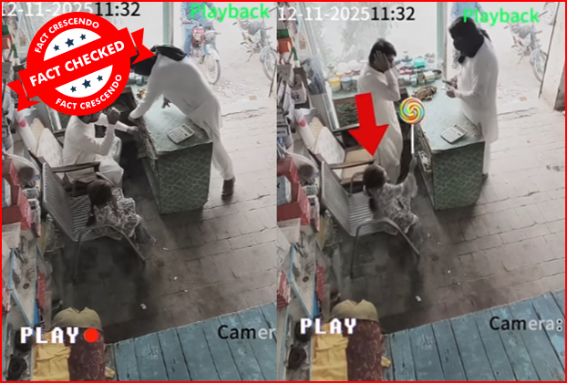 திருடனிடம் லாலிபாப் நீட்டிய சிறுமி என்று பரவும் வீடியோ உண்மையா?