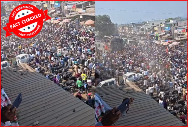 பாட்னாவில் பாஜக-வுக்கு எதிராக மக்கள் போராட்டம் என்று பரவும் வீடியோ உண்மையா?