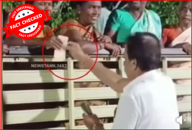 பணம் கொடுத்து கூட்டம் சேர்க்கும் எடப்பாடி பழனிசாமி என்று பரவும் தகவல் உண்மையா?