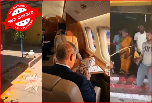 “தி.மு.க ஆட்சியல் கோவிலுக்கு வந்தவர்களைத் தாக்கிய போலீஸ்” – என்று பரவும் வீடியோ உண்மையா?