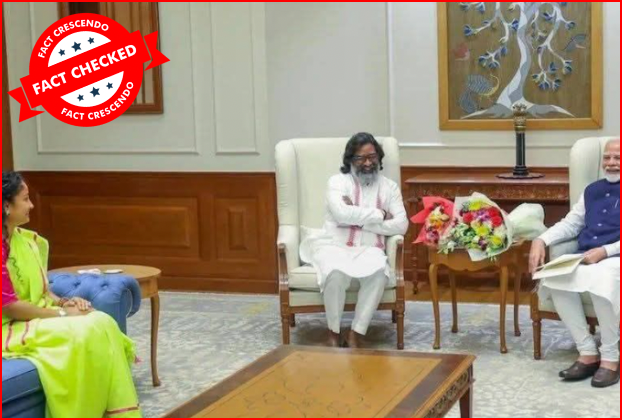 காங்கிரசுடன் அதிருப்தி காரணமாக மோடியை சந்தித்த ஜார்கண்ட் முதல்வர் என்று பரவும் புகைப்படம் – உண்மையா?