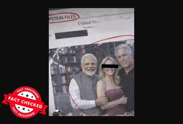 எப்ஸ்டீனுடன் நரேந்திர மோடி என்று பரவும் புகைப்படம் உண்மையா?
