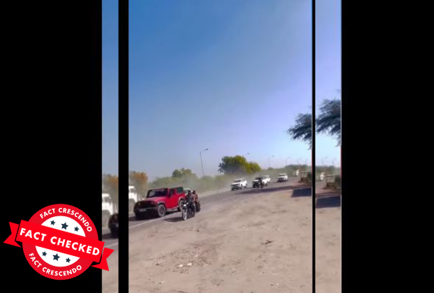 விஜயை பார்க்க சேலம் மாநாட்டிற்கு அணிவகுத்த வாகனங்கள் என்று பரவும் வீடியோ உண்மையா?