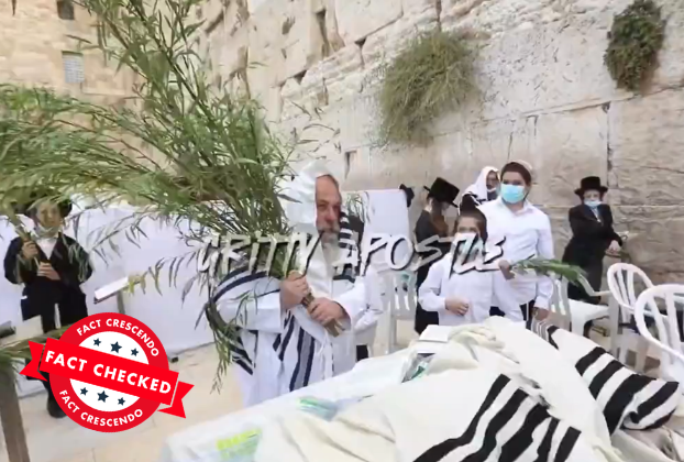 “ஈரான் தாக்குதலுக்கு பூமியை சபித்து தாக்கும் இஸ்ரேலியர்கள்” என பரவும் வீடியோ உண்மையா?